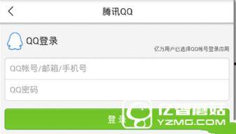 广州爆料新闻头条今天视频,视频揭露城市新动态 第1张 广州爆料新闻头条今天视频,视频揭露城市新动态 第1张
