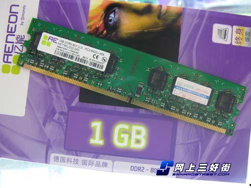 达亿瓦产品最新爆料,尖端科技引领未来家居生活新潮流” 第2张 达亿瓦产品最新爆料,尖端科技引领未来家居生活新潮流” 第2张