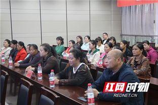 芷江新闻爆料事件最新情况,最新进展揭秘，真相逐步浮出水面