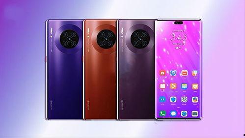 华为mate50pro最新爆料,颠覆性设计,性能再升级! 第3张 华为mate50pro最新爆料,颠覆性设计,性能再升级! 第3张