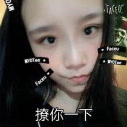 导演女友爆料视频播放,视频播放背后的惊人内幕 第2张 导演女友爆料视频播放,视频播放背后的惊人内幕 第2张