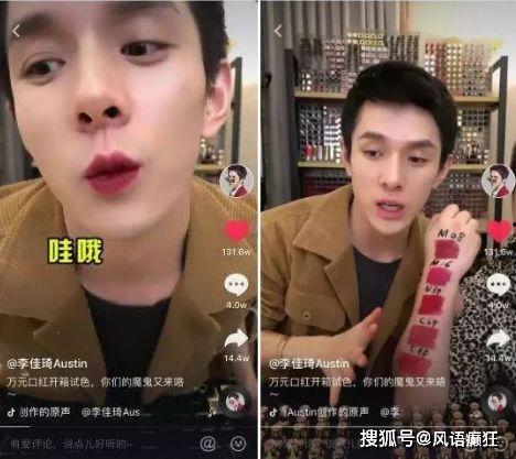 吃瓜群众免费抖音下载,吃瓜群众狂欢时刻！