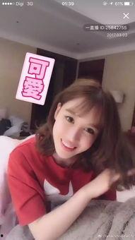 烟妹最新爆料视频大全集,揭秘娱乐圈幕后真相 第2张 烟妹最新爆料视频大全集,揭秘娱乐圈幕后真相 第2张